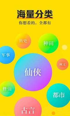 亚搏app手机版